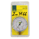 REFCO M2-255-DS-R410A manométer