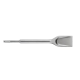 Hikoki SDS-PLUS önélező szélesvéső 60 × 250 mm – 751598